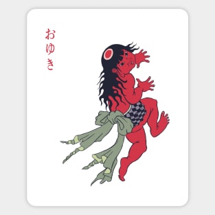 Oyuki Red Demon + Witch Front & Back Magnet